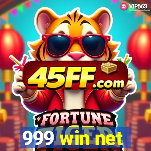 999 win net